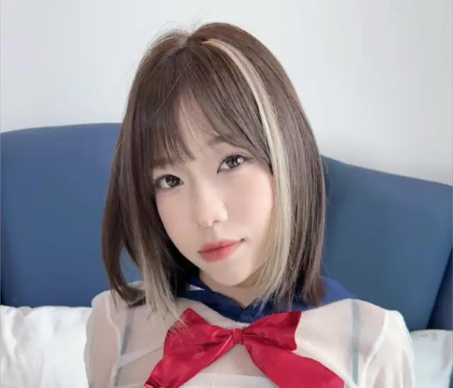 Aoi